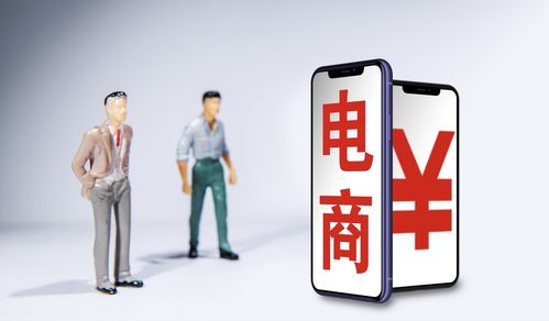 双十一来袭，电商软件开发的八大顶尖龙头股解析