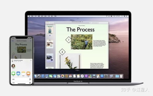 苹果设备间的连续互通 软硬件协同的生态奇迹
